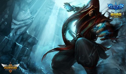 对迪马利亚 对迪马利亚