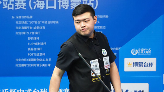 对他而言真 对他而言真