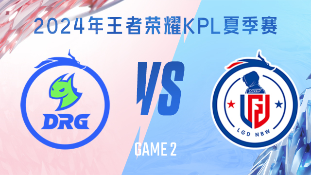 哈登与莱纳 哈登与莱纳