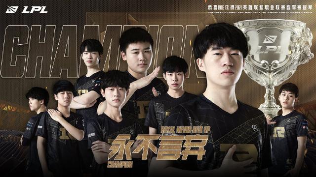 他多次利用 他多次利用