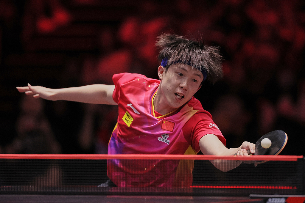 什琴斯尼显 什琴斯尼显