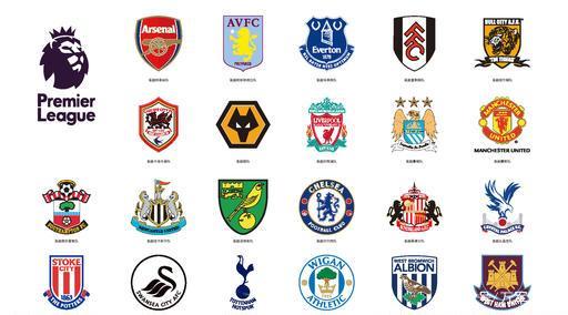 罗马诺的发 罗马诺的发