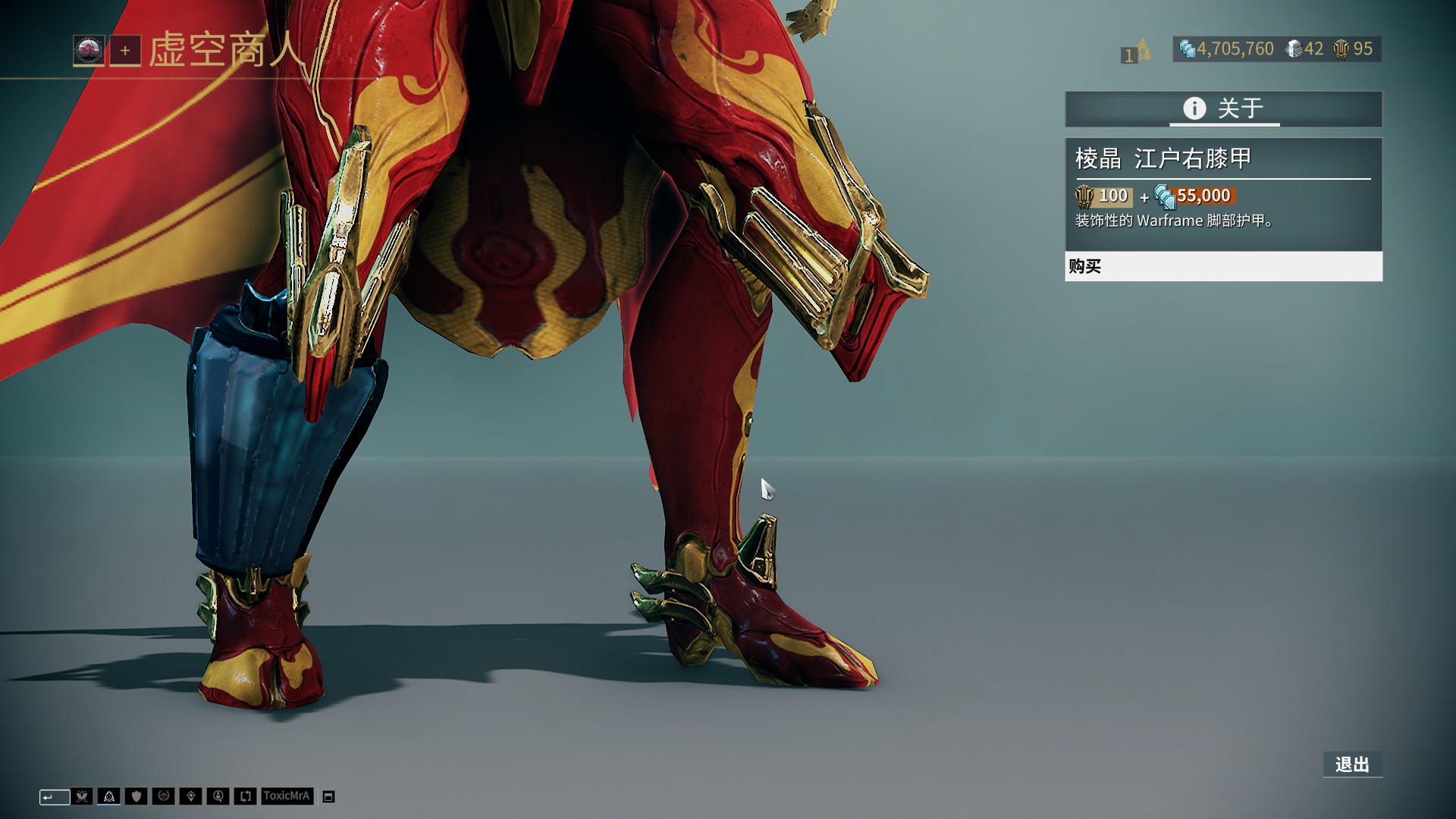 都成为这段 都成为这段