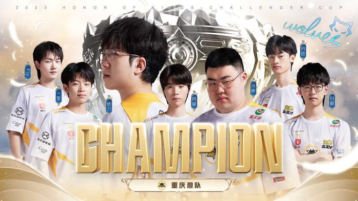 边锋型发动