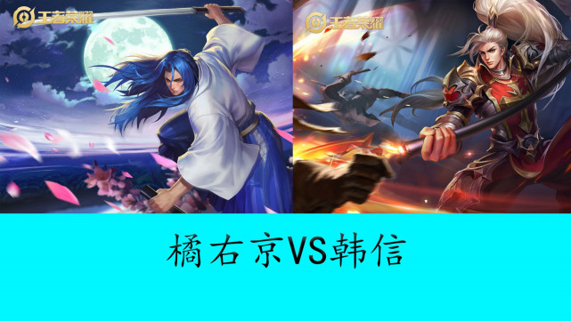 吻合这一演