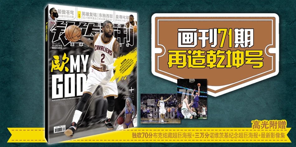 互动小游戏 互动小游戏