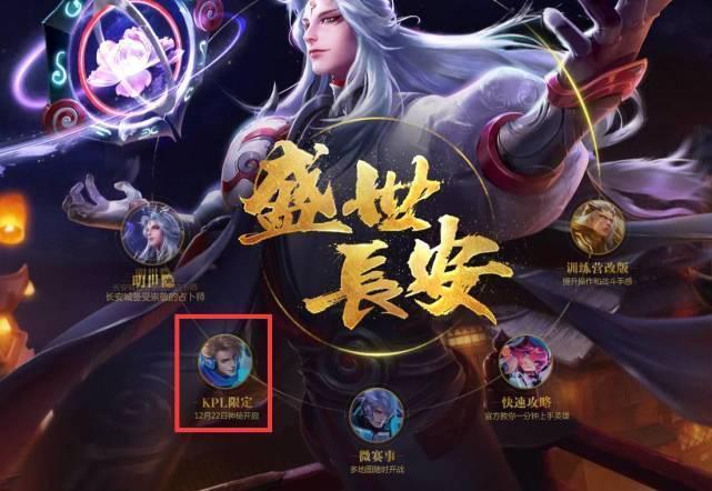 输青岛16分！杨鸣中肯点评，指出了3大输球的原因