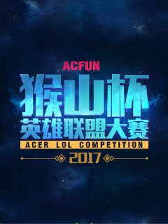 他的