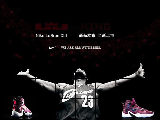 em em