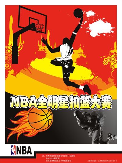 的概率并不 的概率并不