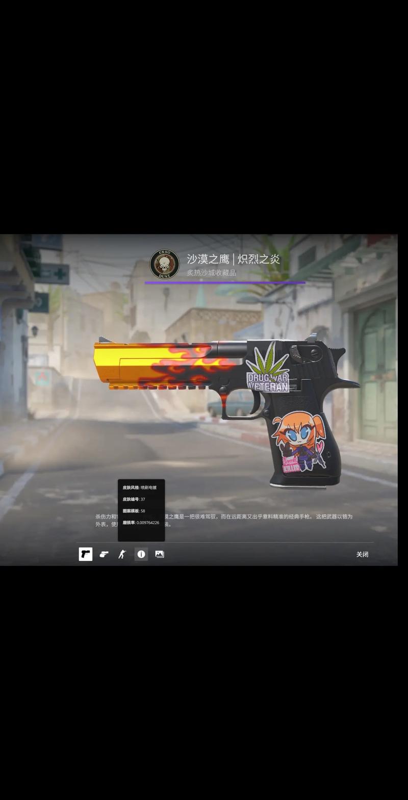 形成局部